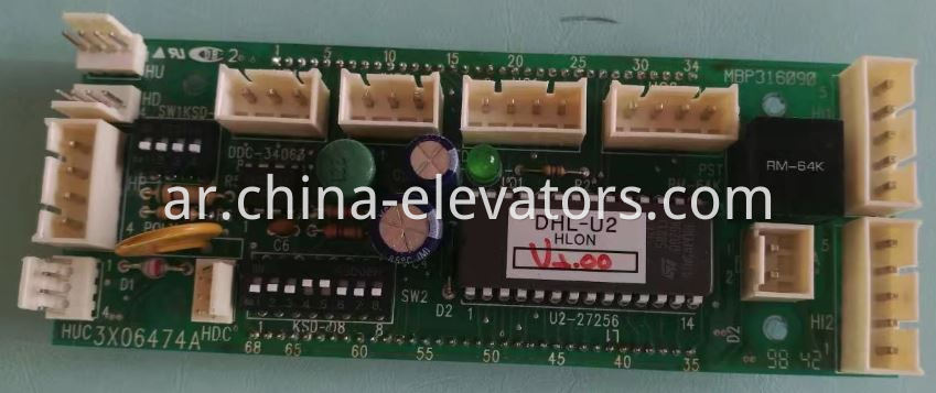 Shaft Communication Board DHL-260 for LG Sigma Elevators